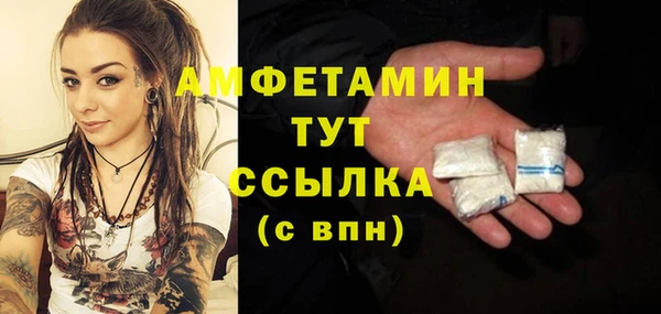 каннабис Инсар