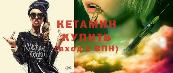 a pvp Гусиноозёрск