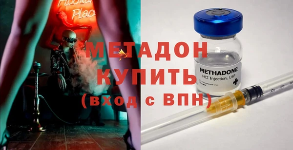 a pvp Гусь-Хрустальный