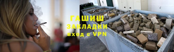 mdpv Балабаново