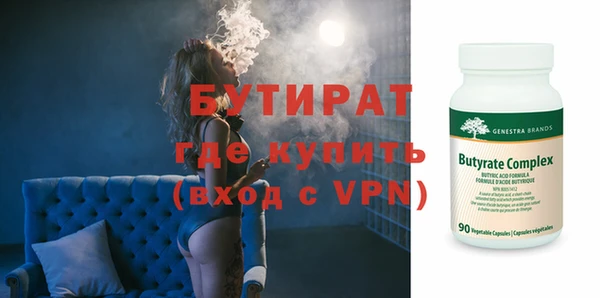 mdpv Балабаново