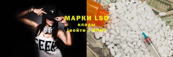 mdpv Балабаново