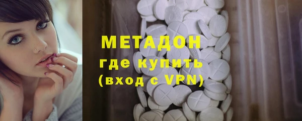 mdpv Балабаново