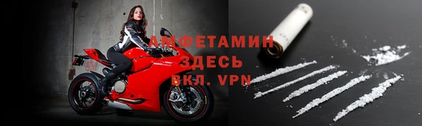 синтетический гашиш Балахна