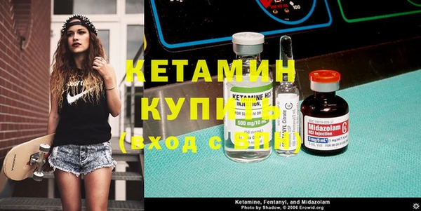 синтетический гашиш Аркадак