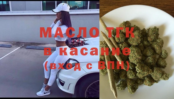 кокаин VHQ Армянск