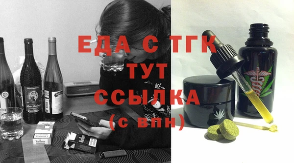 синтетический гашиш Аркадак