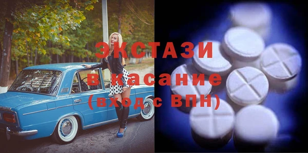 mdpv Балабаново