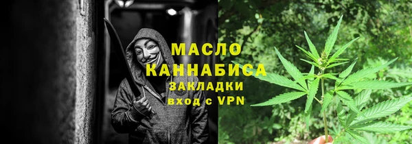синтетический гашиш Аркадак
