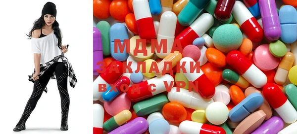 mdpv Балабаново