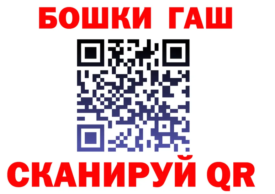 APVP СК КРИС сайт даркнет hydra Фокино