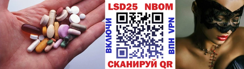blacksprut сайт  Фокино  ЛСД экстази ecstasy 