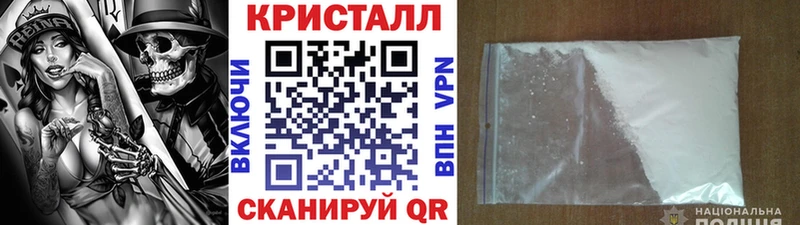 OMG онион Фокино Первитин витя
