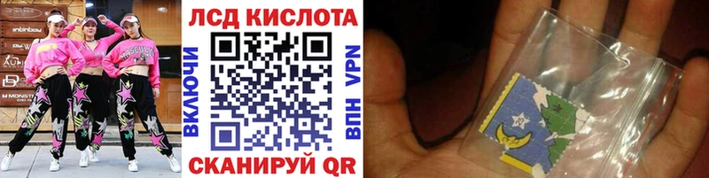 darknet формула  цены   Фокино  Марки N-bome 1,8мг 